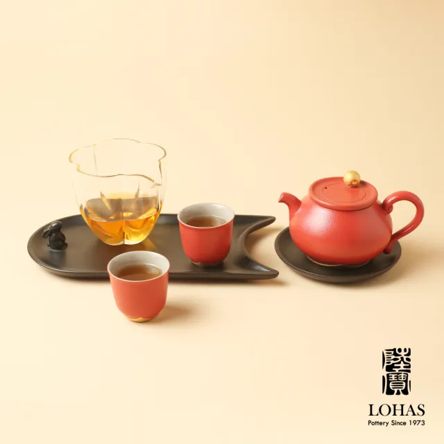 【LohasPottery 陸寶】凝月茶禮(一壺兩杯一海 兩用茶托 喝茶品香 鎏金工藝)