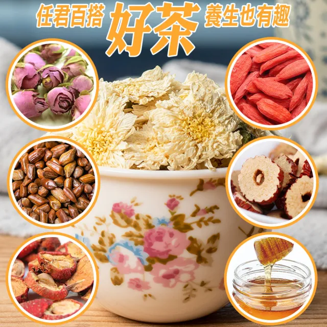【蔘大王】滅火首選生機台灣菊花（50gX2組）(非茶包;檢驗良品;正宗台灣銅鑼菊花;消暑解膩)