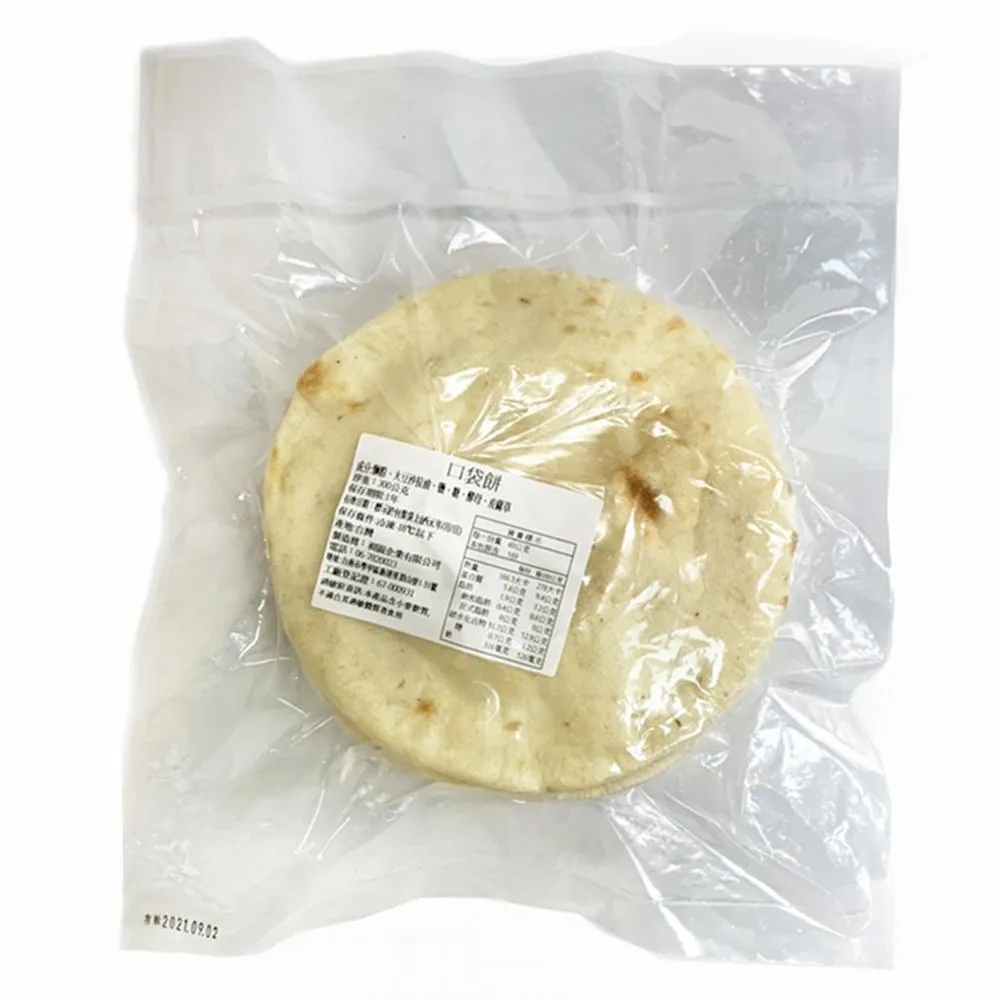 【拌伴餐飲】洋卡龍 輕食麵包Pita口袋餅 300gx1包(5片裝)
