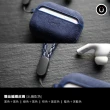 【UNIU】UYES 麂皮保護殼 for AirPods Pro /AirPods 3