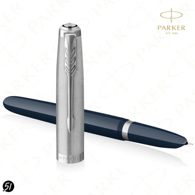 【PARKER】派克 51復刻版 銀蓋藍桿 鋼筆(買就送派克鋼筆墨水)