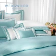 【WEDGWOOD】500織長纖棉Bi-Color素色被套枕套組-薄荷藍(加大)