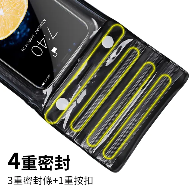 靈敏觸控手機防水袋 氣囊漂浮高清手機袋 漂流/潛水/游泳 頸掛式防雨手機套(6.5吋以下通用)