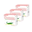 【鱷魚】水性液體電蚊香器x3+補充液x9(日本原體、除蚊首選)
