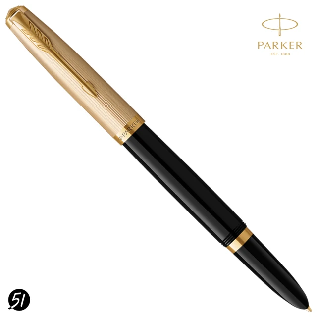 PARKER 派克 51復刻 18K 鋼筆 黑桿金蓋 買就送派克鋼筆墨水！