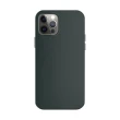 【UNIU】CUERO 皮革保護殼 for iPhone 12 Pro Max 6.7吋