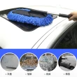 【車用清潔】360度纖維擦車刷/除塵撢(除塵刷  汽車用品、清潔用品、伸縮刷  打蠟)