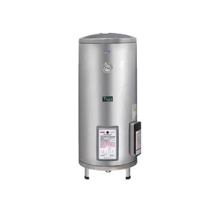 【HCG 和成】落地式地下水專用電能熱水器 30加侖(EH30BA4TE - 不含安裝)