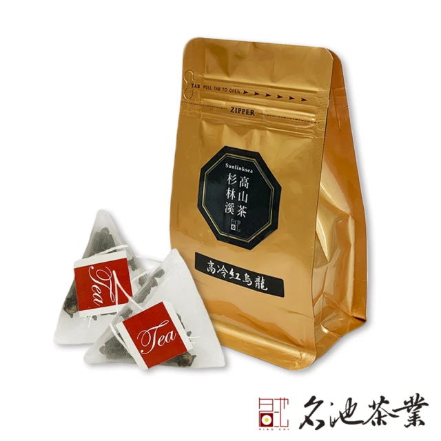 名池茶業 杉林溪沐月如歌蜜香高冷紅烏龍三角立體茶包2.5gx20入