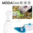 【摩達客】寵物-德國紅點設計得獎-Super SD Pets寵物樹葉折疊飲水餵水器(580ML/四種顏色可選)