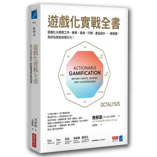 汪精衛南社詩話增訂本：汪精衛以「曼昭」署名之文學評論- momo