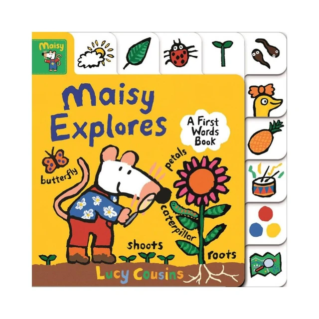 【麥克兒童外文】Maisy Explores-硬頁書