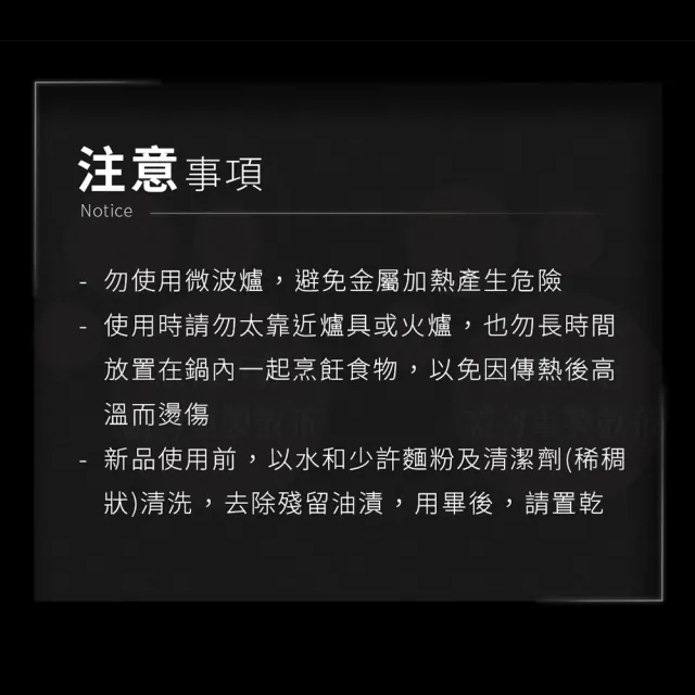 【Chieh Pao 潔豹】304不銹鋼 大和萬用料理夾(SGS檢驗合格 烤肉夾 沙拉夾)