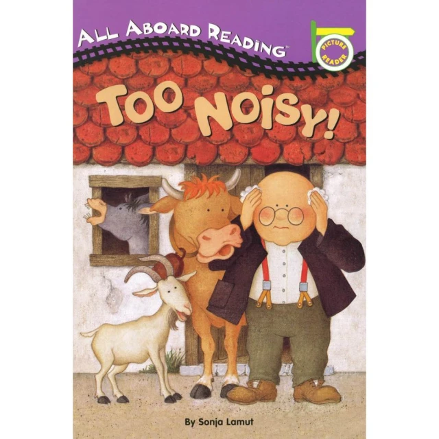 【麥克兒童外文】Too Noisy！