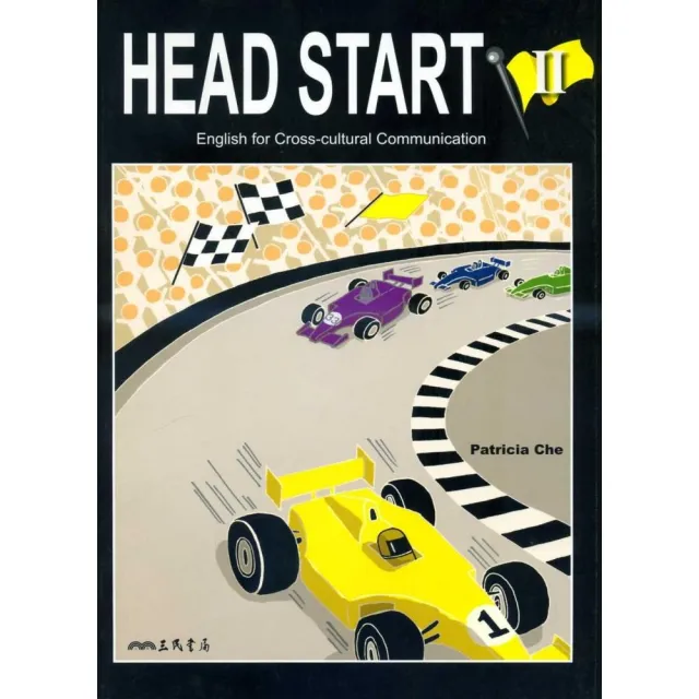 HEAD STARTⅡ | 拾書所