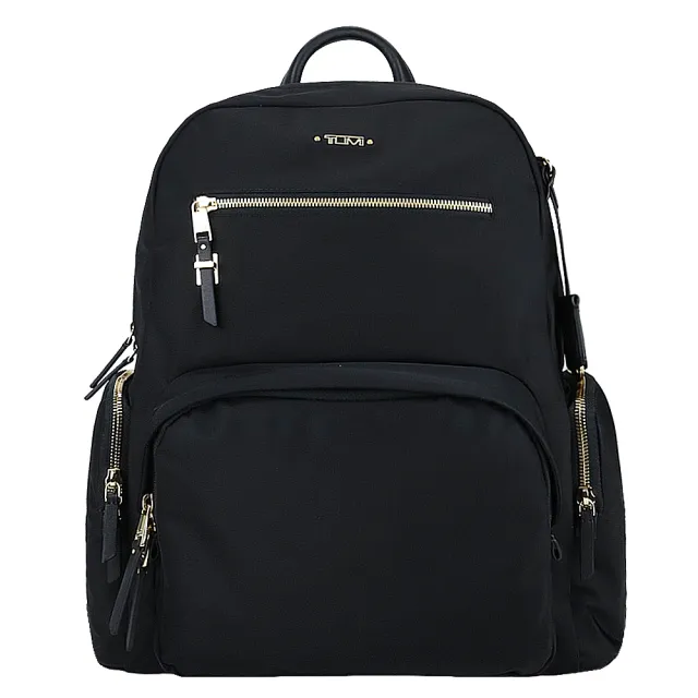 Tumi 2025 voyageur backpack