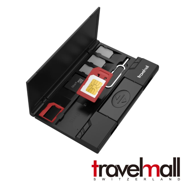 【Travelmall】多功能超薄SIM卡收納儲存器(黑)