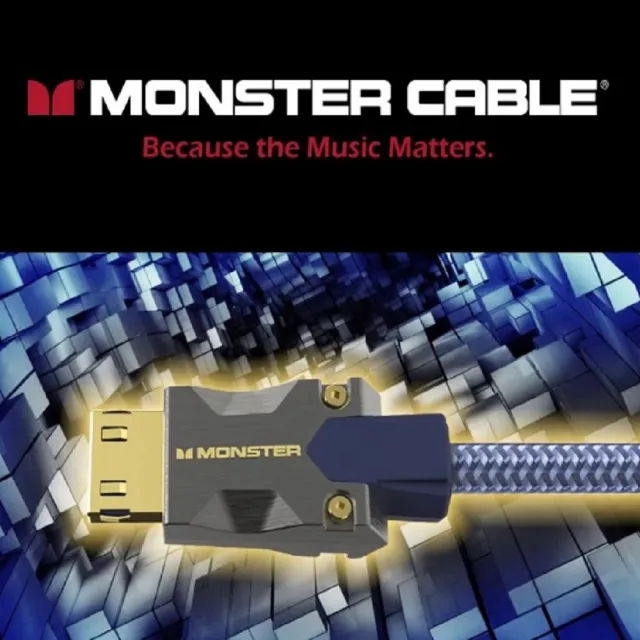 【MONSTER 魔聲】M系列 5米 M3000 8K HDMI 2.1光纖線