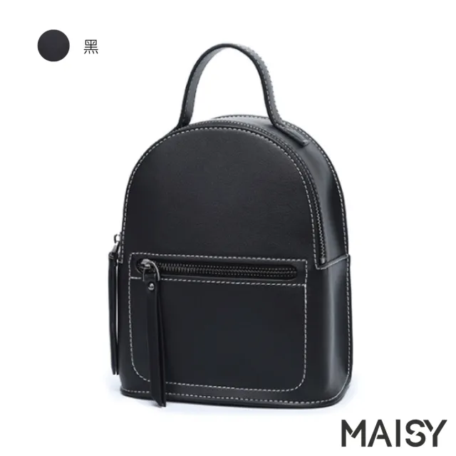 【MAISY】休閒時尚韓版小巧雙肩後背包(粉色)