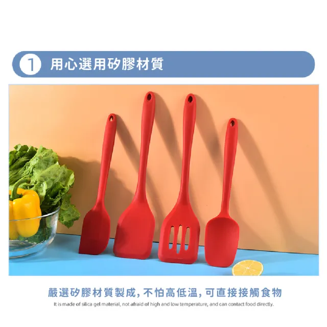 【烘培必備】耐高溫烘培矽膠刮刀油刷3件組(廚房 抹刀 刮勺 蛋糕 點心 脫模刀 奶油刮刀 耐熱刮刀 烘培用品)