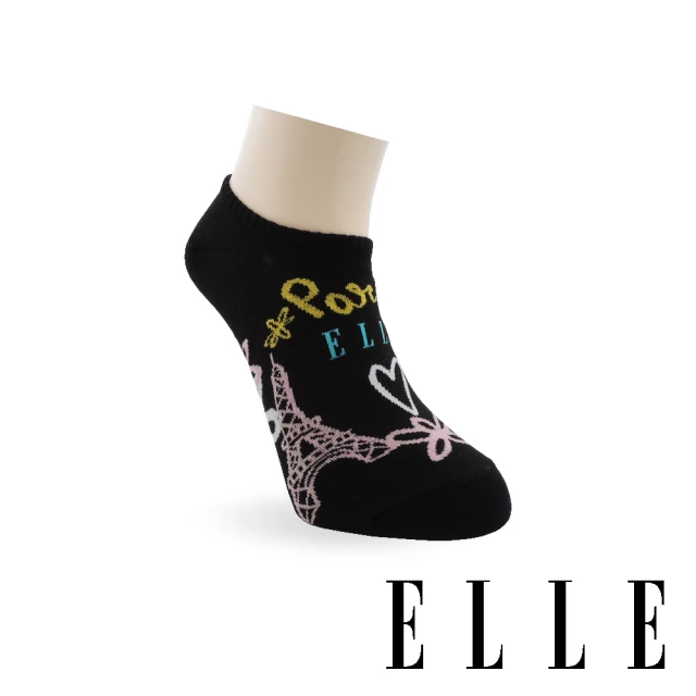 【ELLE】燦爛巴黎隱形襪-黑(船襪/隱形襪/女襪)