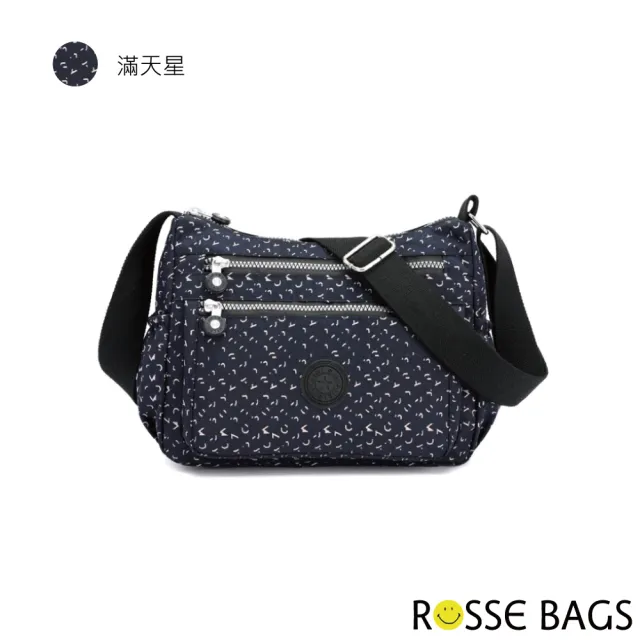 【Rosse Bags】潮流素面印花尼龍單肩包(月亮花 / 紫色)