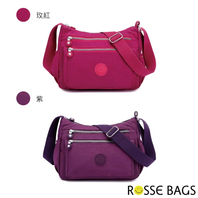 【Rosse Bags】潮流素面印花尼龍單肩包(月亮花 / 紫色)