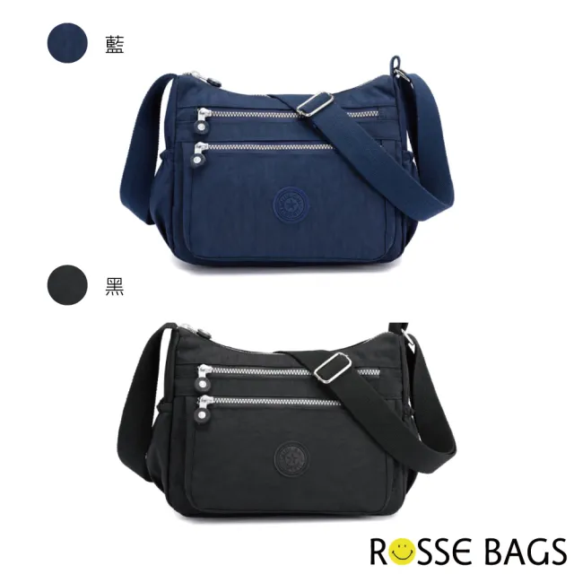 【Rosse Bags】潮流素面印花尼龍單肩包(月亮花 / 紫色)