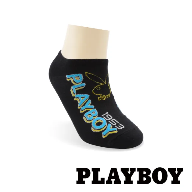 【PLAYBOY】兔頭男隱形襪-黑(隱形襪/男襪/船襪)