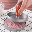 【PUSH!】!餐廳廚房用品漢堡壓肉器壓肉餅壓模具漢堡製作器模具單個(D249)