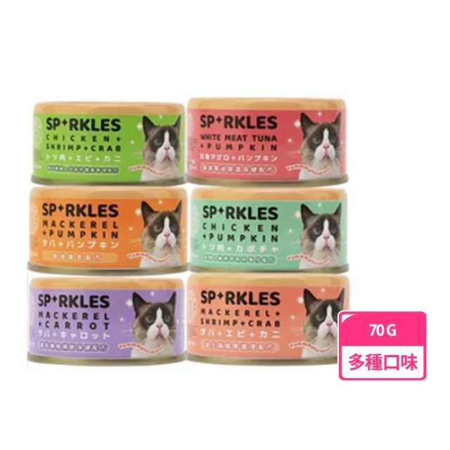 【Sparkles SP】SP健康無膠貓咪主食罐70g(12罐組 全齡貓)