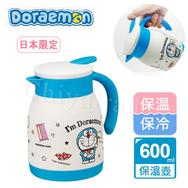 【Doraemon】多拉A夢 午後時光 真空斷熱不鏽鋼保溫壺 個人迷你壺-600ml(日本境內版)