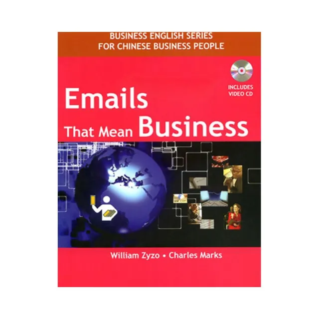 Emails That Mean Business（with CD） | 拾書所