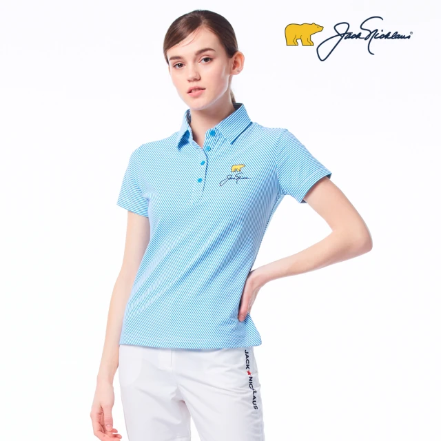 【Jack Nicklaus 金熊】GOLF女款條紋彈性吸濕排汗POLO衫/高爾夫球衫(藍色)