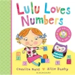 【麥克兒童外文】Lulu Loves Numbers