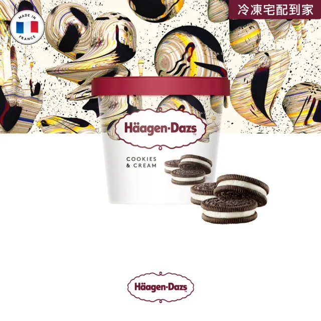 【Haagen-Dazs 哈根達斯】經典三重奏75ml迷你杯12入組(草莓/香草/淇淋巧酥各4)