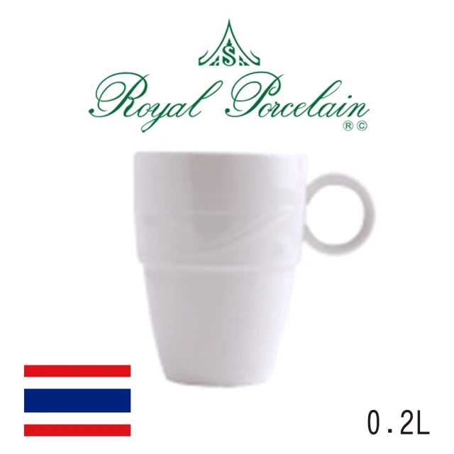 【Royal Porcelain泰國皇家專業瓷器】PRIMA咖啡杯/高可疊(泰國皇室御用白瓷品牌)