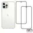 【RedMoon】APPLE iPhone12 Pro 6.1吋 手機殼貼3件組 鏡頭全包式魔方殼+9H玻璃保貼2入(i12Pro)