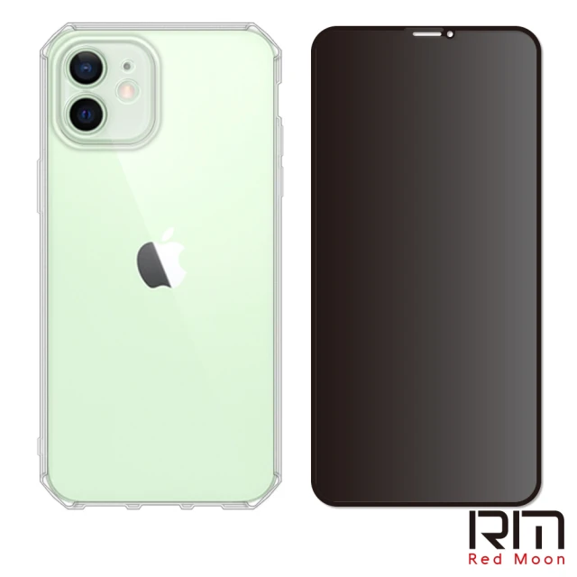 iphone12鏡頭貼