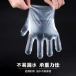 【Jo Go Wu】一次性拋棄式手套6包/300雙(手扒雞手套/食品級手套/廚房手套/免洗手套/防疫)