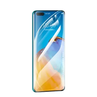 【太極定位柔韌膜】ASUS ZenFone11/10/9/8_ROG Phone5/6D/7/8Pro 螢幕保護貼(透亮疏水款)