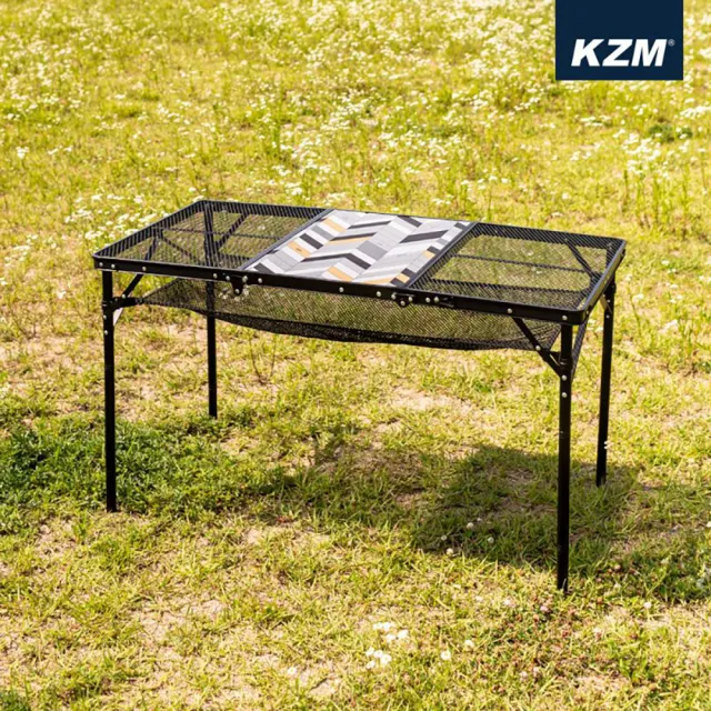 【KAZMI】KZM IMS三折合鋼網折疊桌含收納袋(KZM/KAZMI/IMS/鋼網/露營用品/折疊桌/戶外用品/桌子)