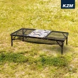 【KAZMI】KZM IMS三折合鋼網折疊桌含收納袋(KZM/KAZMI/IMS/鋼網/露營用品/折疊桌/戶外用品/桌子)