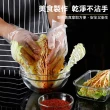 【Jo Go Wu】一次性拋棄式手套3包/150雙(手扒雞手套/食品級手套/廚房手套/免洗手套/防疫)