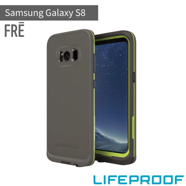 【LifeProof】Samsung Galaxy S8 5.8吋 FRE 全方位防水/雪/震/泥 保護殼(灰)