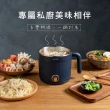 【KINYO】304不鏽鋼分離式美食鍋1.5L(料理鍋/快煮鍋/電火鍋FP-0873)