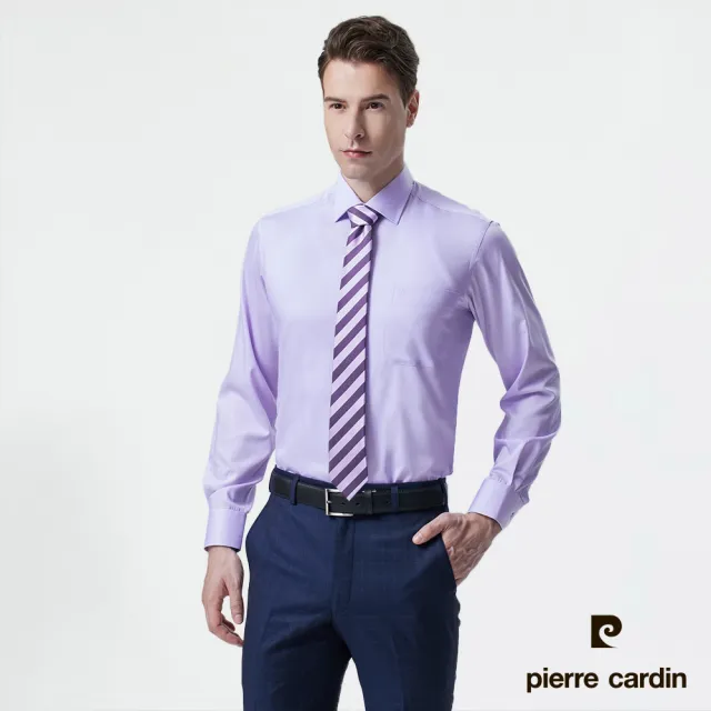 【pierre cardin 皮爾卡登】男襯衫 竹纖維抗皺吸濕柔軟條紋長袖襯衫_粉紫細條(92863-21)