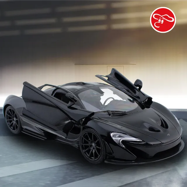 【瑪琍歐】1:14 McLaren P1 遙控車/75100(車門自動開門設計)