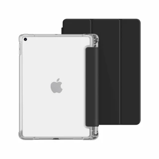 【BOJI 波吉】iPad Mini 6 8.3吋 三折式硬底軟邊內置筆槽氣囊空壓殼 尊貴黑