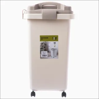 【特力屋】組合 Home Zone 可組合分類垃圾桶 45L 2入